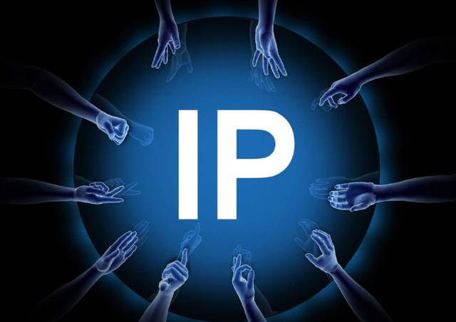 IP溯源